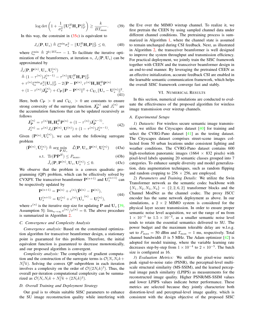 Semantic Noise-Aided Secure Image Transmission Over MIMO Fading Channels 关键结果页