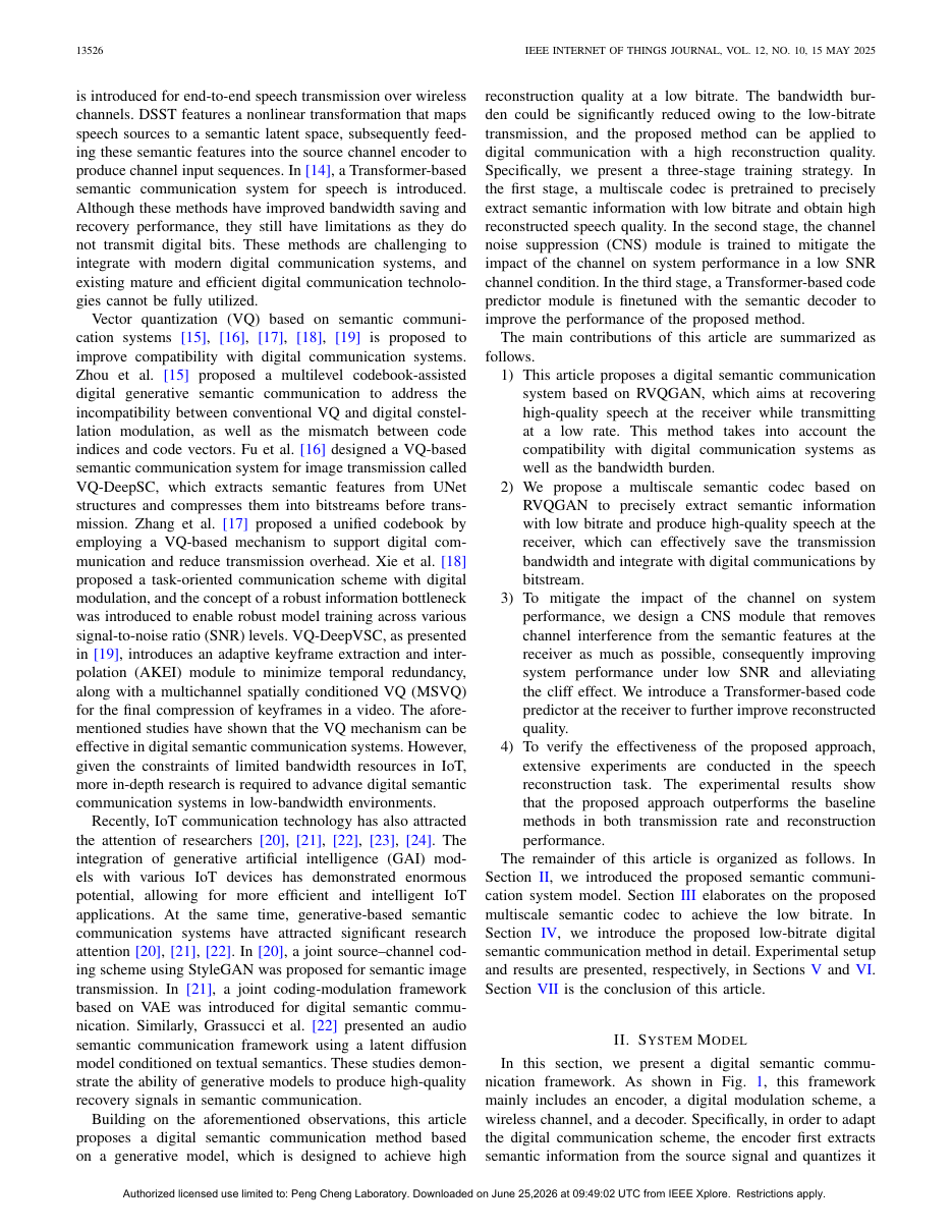 Low-Bitrate High-Quality Digital Semantic Communication Based on RVQGAN 方法页