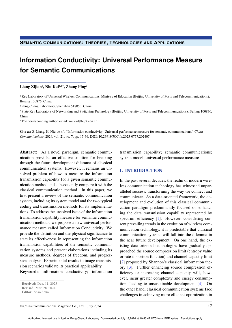Information conductivity: Universal performance measure for semantic communications 架构/方法页