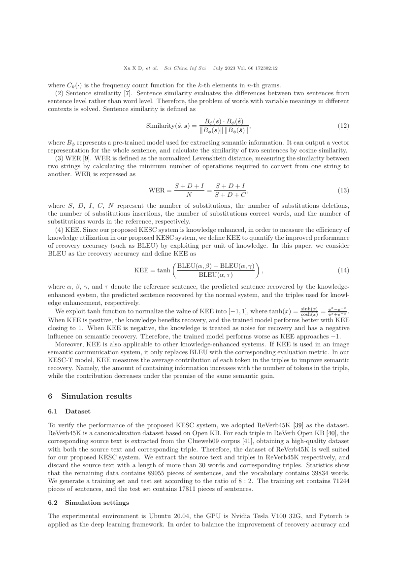 Knowledge-enhanced semantic communication system with OFDM transmissions 关键结果页