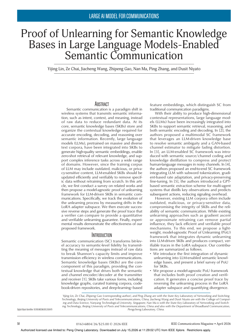 Proof of Unlearning for Semantic Knowledge Bases in Large Language Models-Enabled Semantic Communication 架构/方法页