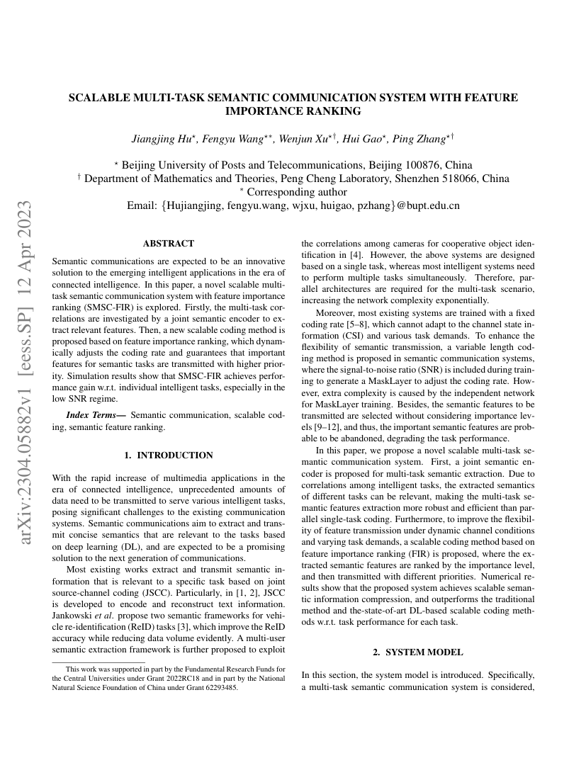 Scalable Multi-Task Semantic Communication System with Feature Importance Ranking 架构/方法页