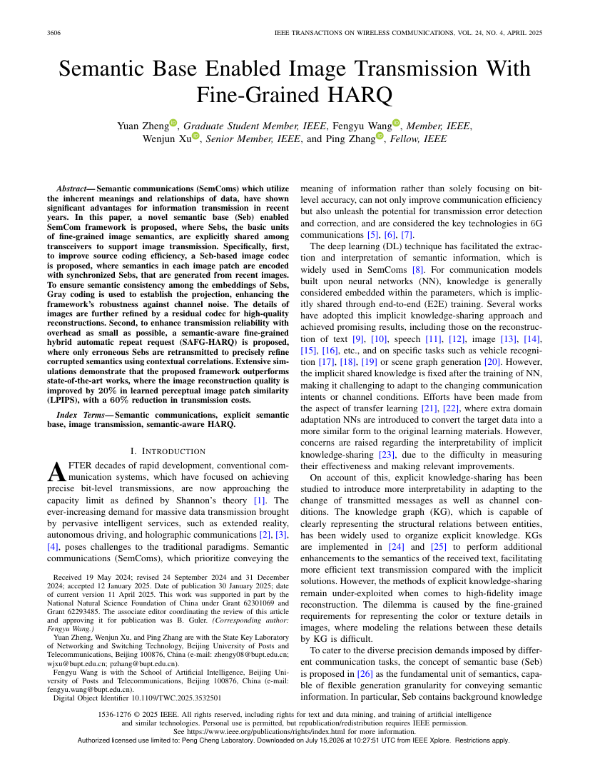 Semantic Base Enabled Image Transmission With Fine-Grained HARQ 架构/方法页