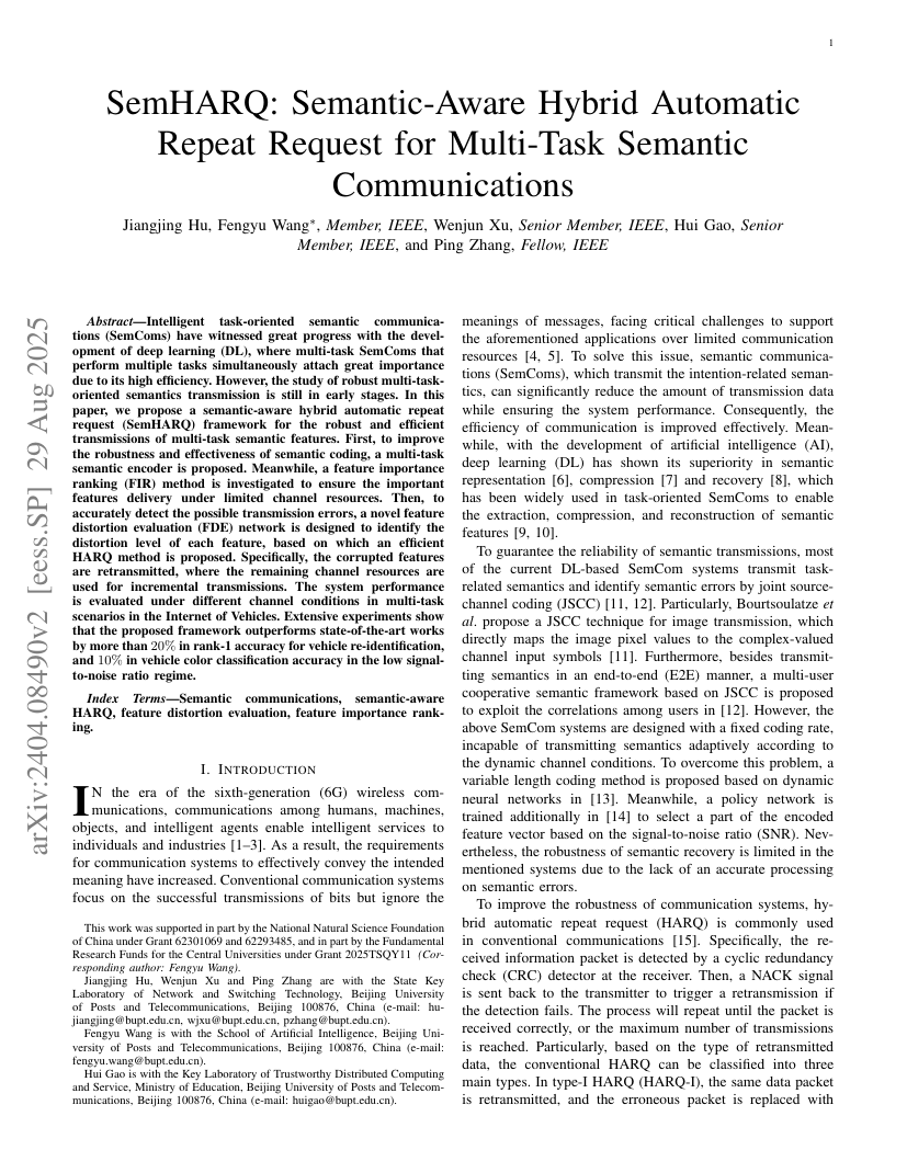 SemHARQ: Semantic-Aware Hybrid Automatic Repeat Request for Multi-Task Semantic Communications 架构/方法页