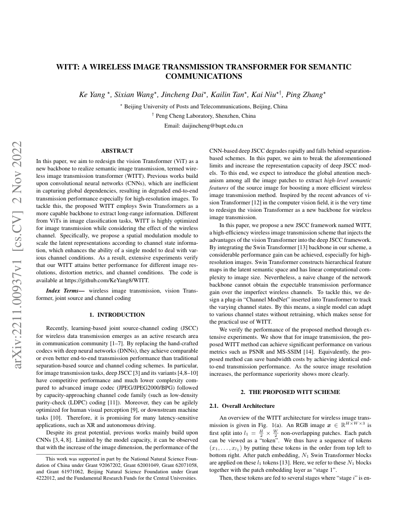 WITT: A Wireless Image Transmission Transformer for Semantic Communications 架构/方法页