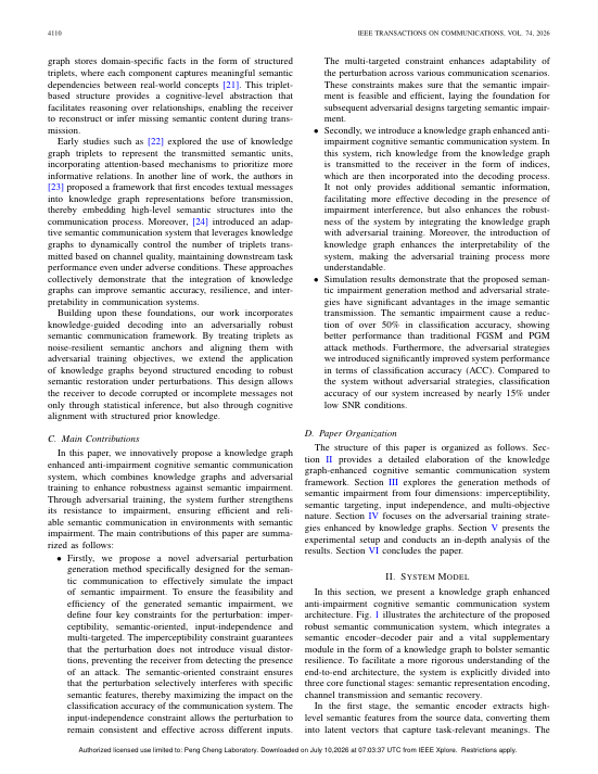 Knowledge Graph-Enhanced Robust Cognitive Semantic Communication Against Semantic Impairment 方法/架构页