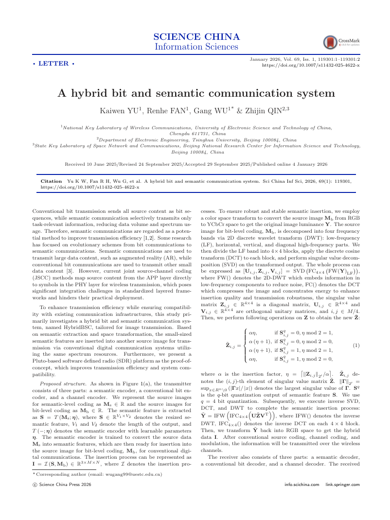 A hybrid bit and semantic communication system 架构/方法页