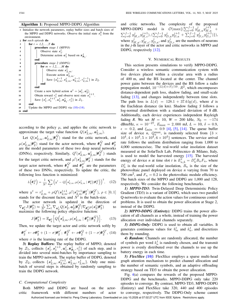 Energy-Efficient Resource Allocation for Multi-User Semantic Communications: A Deep Reinforcement Learning Approach 关键结果页